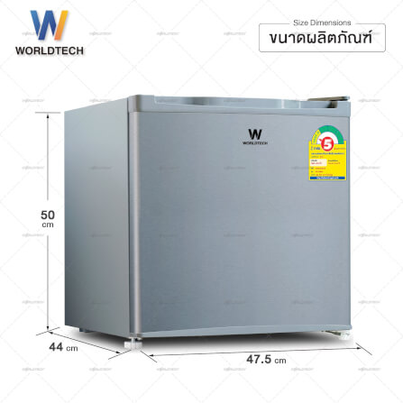 ตู้เย็นมินิบาร์ WORLDTECH รุ่น WT-MB48 ขนาด  1.7 คิว ความจุ 46 ลิตร สีเทา_7